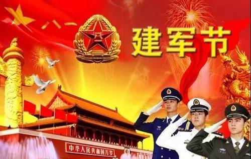 點擊新窗口打開大圖