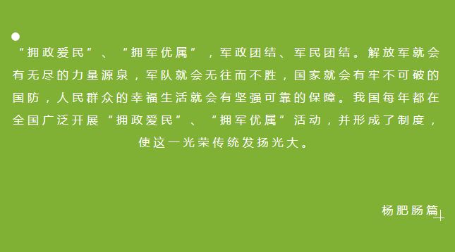 點(diǎn)擊新窗口打開(kāi)大圖