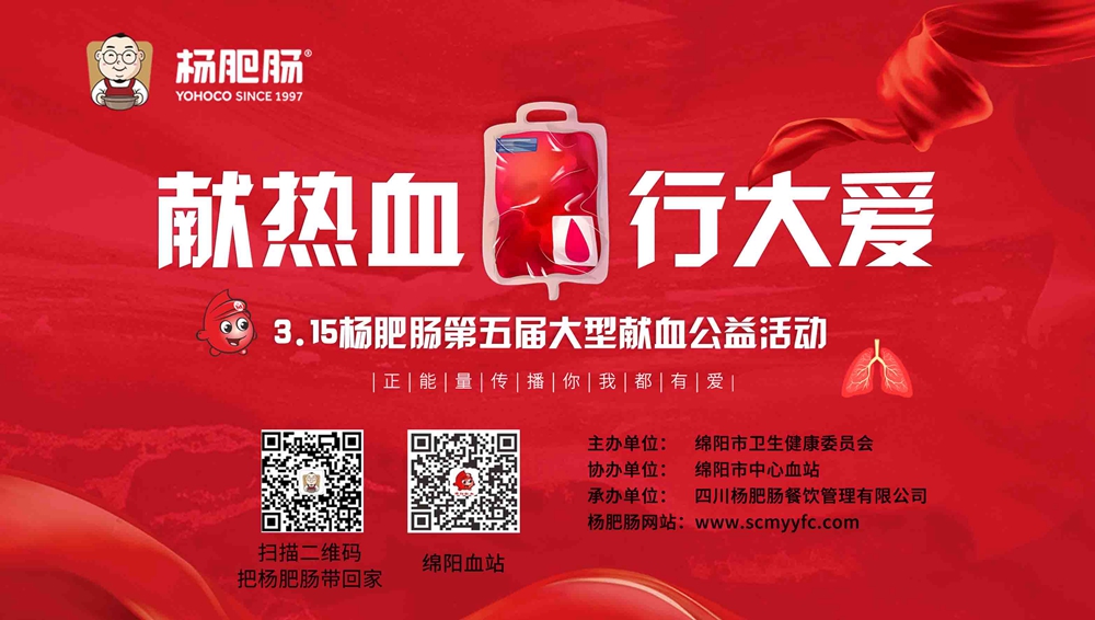 點擊新窗口打開大圖