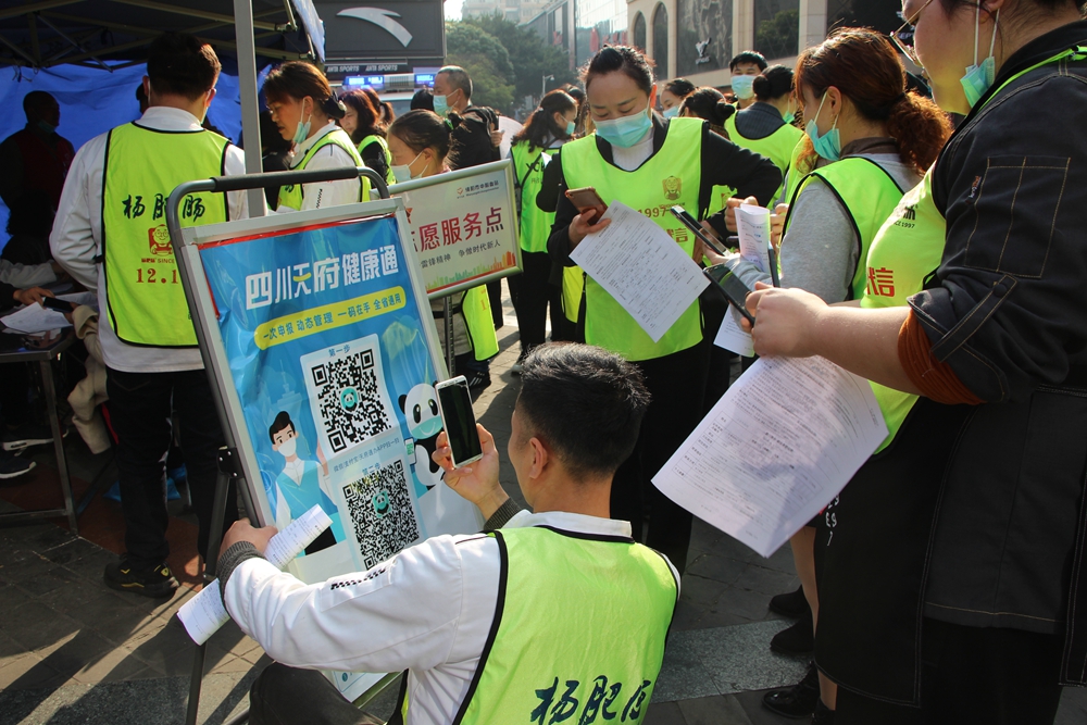 點擊新窗口打開大圖