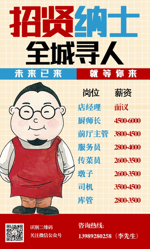 點擊新窗口打開大圖