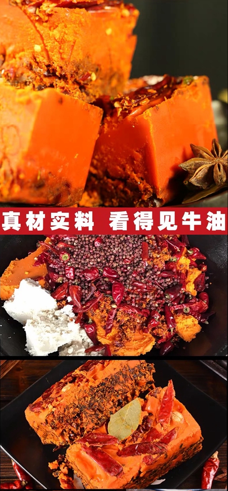 點擊新窗口打開大圖
