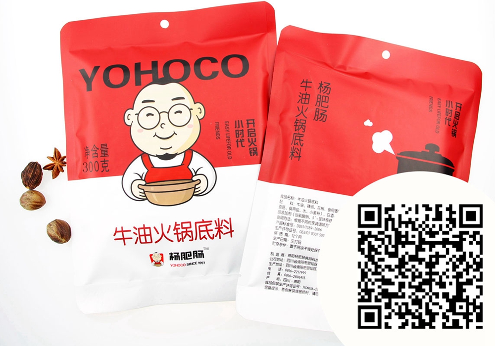 點擊新窗口打開大圖
