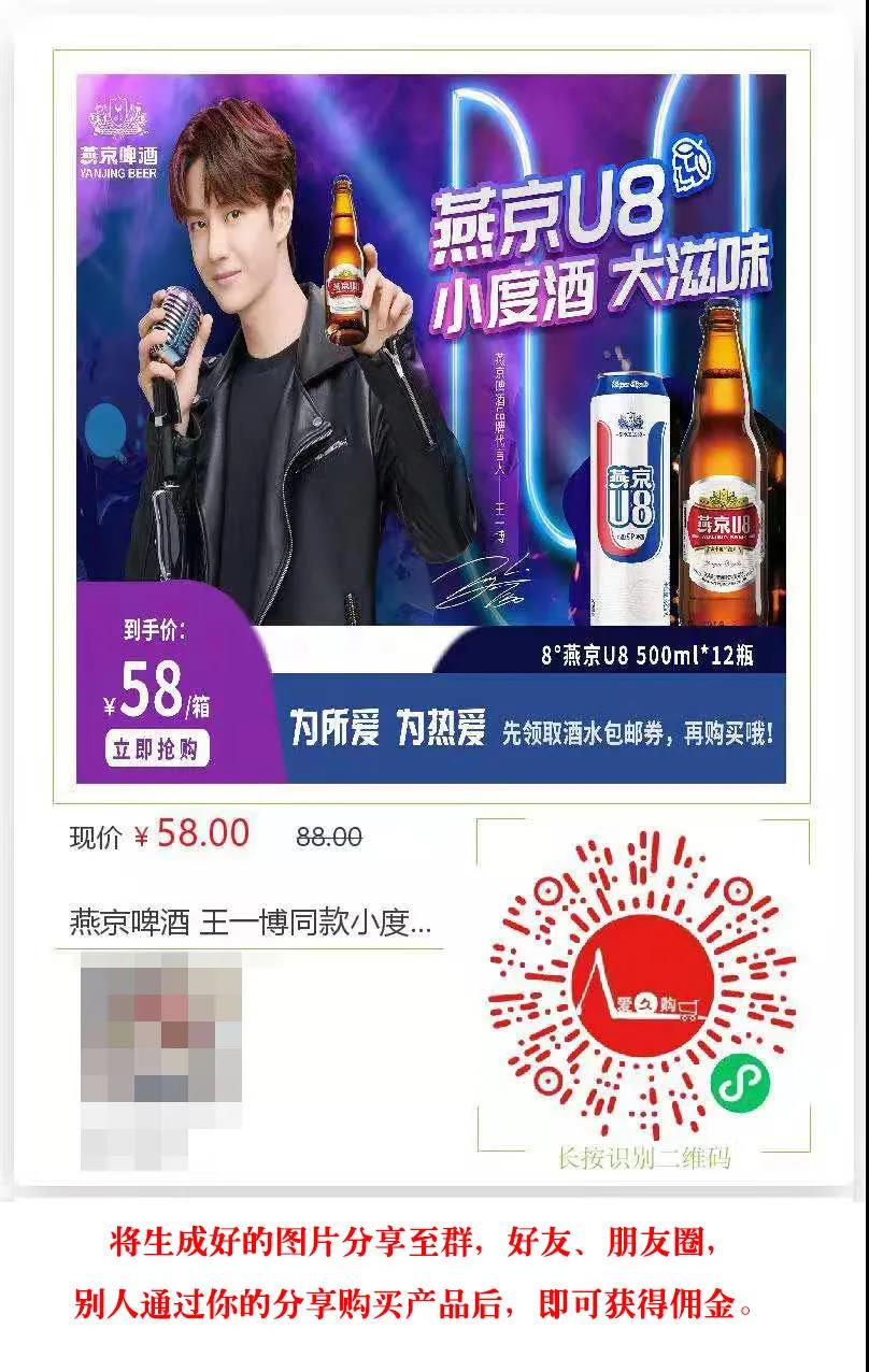 點擊新窗口打開大圖